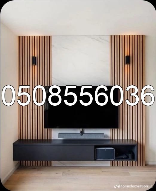 أفضل مضلات الدمام | مضلات سيارات ومداخل وفلل