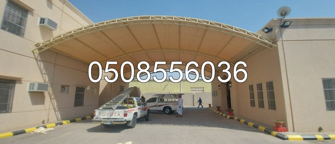 برجولات قماش متحركة للمسابح | مضلات وسواتر الدمام
