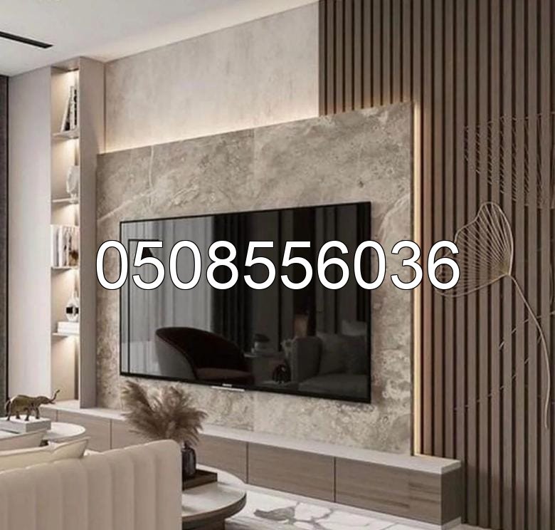 مستودعات تجارية جاهزة للتشغيل | مضلات وسواتر الدمام